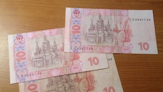 10 гривен 2004. Красный Мазепа. Цена банкноты. Редкая или нет?