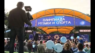 20 лет ОТС. Галаконцерт. Центральный парк. Новосибирск. Live