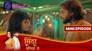 Sindoor Ki Keemat 2 | Meethi In New Avtar | 6 October 2023 | Episode 155 | Dangal TV