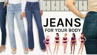 ANY Body Type Can Wear ANY Jeans (the secret is...)
