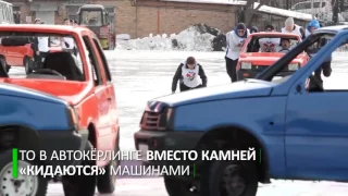 Автокёрелинг Окой в Екатеринбурге