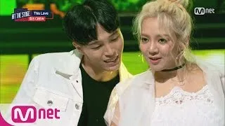 [Hit The Stage][Stage Focused] Hyoyeon X Yoo Jun Seon ‘Shall we be in Some?’ 20160817 EP.04