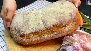 So grandmothers baked village bread. Old recipe for bread in 2 hours.