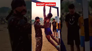 hight problem || best exercise for hight || army physical test