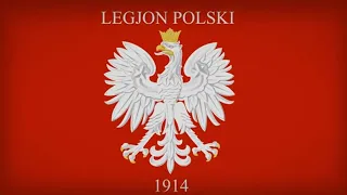"Ciężkie czasy legionera" песня польских легионеров