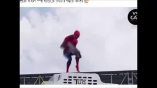 Spiderman Dancing on Civil War Fan Made PRANK