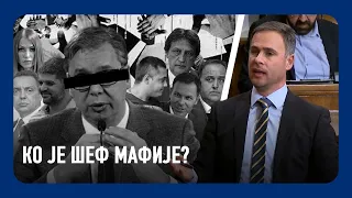 Skupština Srbije | Miroslav Aleksić: Sve najveće afere SNS-a u 20 minuta! Šta radi pravosuđe?