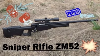 Снайперская винтовка ZM 52  Sniper Rifle sport gun