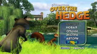 Лесная Братва  / Over the Hedge 2006 PC