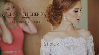Свадебный клип - Артем&Наталья.