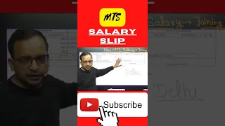 SSC MTS salary slip #ankitbhatisir #mts #ssccgl #trending #shorts