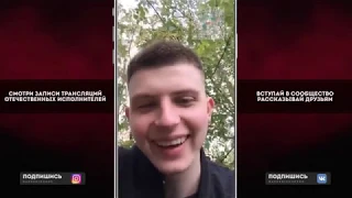 Adamant о ситуации с хакером и взломаным ПК, Скриптонит, Oxxxymiron, T-Fest