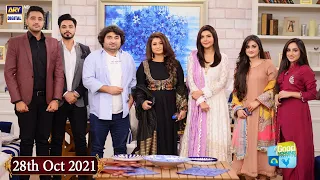 | ARY Digital Drama