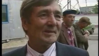 1994 Мегион история одного праздника