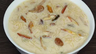 Eid special sheer khurma/hyderabadi sheer khurma/sweet recipe