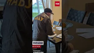 💸 За Сольського внесли заставу в понад 75 мільйонів гривень!