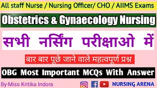 OBG MCQ for CHO || Question for all Nursing Officer || CHO || STAFF NURSE MCqs || NHM || CRPF