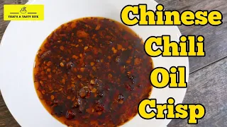 How to make Chinese Spicy Chili Oil Crisp at home  - Recipe in less than 2 minutes. It's so easy !!