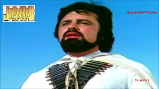 Aai Khuda Har Faisla Tera Mujhe Manzoor Haiv(((Jhankar))) HD - Abdullah (1980) - Kishore