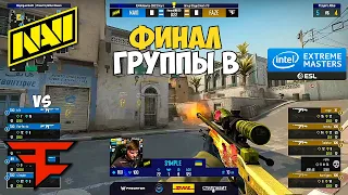 NAVI vs FAZE. IEM Katowice 2022. ЛУЧШИЕ МОМЕНТЫ КС ГО. NAVI CS GO