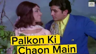 Palkon Ki Chaon Mein 1977 Movie Rajesh Khanna Hema Malini Jatindera Kumar