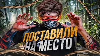 Я ВАМ ВРАЛ - ПОСТАВИЛИ НА МЕСТО СЛАБУЮ ФАМУ в GTA 5 RP