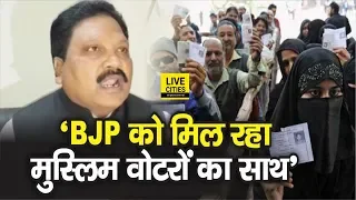 Araria MP Pradeep Singh बोले– Congress पूरे देश से हो रही गायब, Kishanganj में भी खिलेगा BJP का कमल