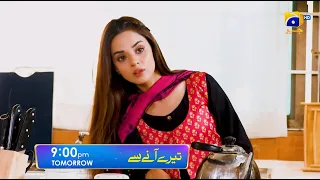 Tere Aany Se Episode 24 Promo | Tomorrow at 9 PM | Geo Entertainment | 7th Sky Entertainment