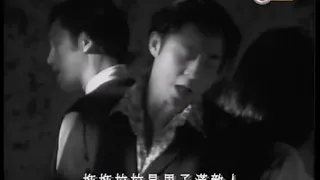 草蜢 - 怎麼天生不是女人 TVB MV 1994