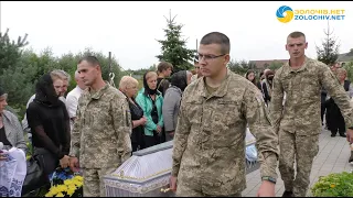 У Бродах попрощалися із військовим Сергієм Мельничуком