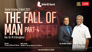 🔴 LIVE | Easter Sunday | The Fall of Man, Part-4 | 9 April 2023 | #bagc