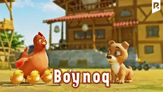 Bo'ynoq (multfilm) | Буйнок (мультфильм)