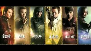 [Movies] THE LOST BLADESMAN - Quan Vân Trường Trailer