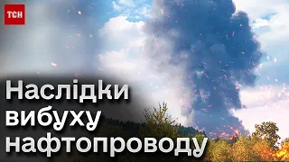 ❗💥 Вибух на нафтопроводі! Двоє дітей у критичному стані!