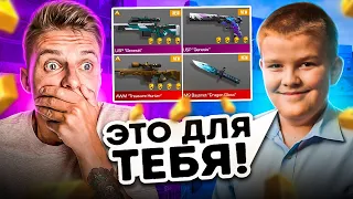 ШОК! ОН СЛИЛ МНЕ за 0.03 САМЫЙ ДОРОГОЙ ИНВЕНТАРЬ😱