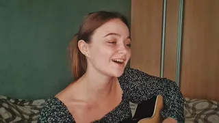 Просто Лера - Мне 20 // Cover by vesnusshhka