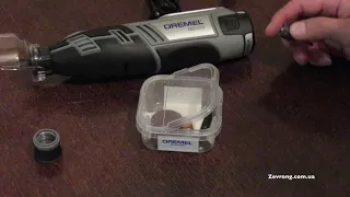 Бормашина аккумуляторная Dremel 8220 - Обзор [от мастера Ромы]