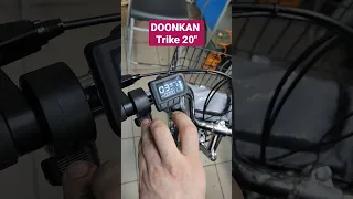 Трёхколёсный складной электрический велосипед Doonkan Trike 24" дюймов колеса 2023 #trike #doonkan