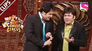 Krushna & Sudesh Make Fun Of Their Co-contestants - Kahani Comedy Circus Ki