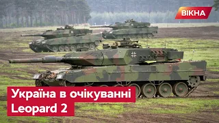 Німецькі танки для України: що відомо про передачу Leopard 2 @dwrussian