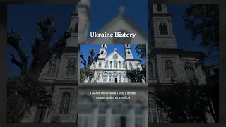 Як українка стала принцесою Таїланду?