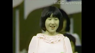 창작동요제, 1회 1983 05 05