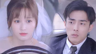 Bride-to-be escaped from marriage at the wedding scene, but unexpectedly got into fiance's car💗【ep1】