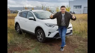 Toyota RAV4 2.2 150л.с дизель 2018г. Отзыв владельца. Опыт эксплуатации. Обзор.