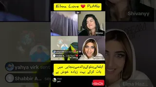 Mr pattlo vs elma and shivanyy talking live on tiktok |elma na pattlo ka father sa punjabi ma bat ke