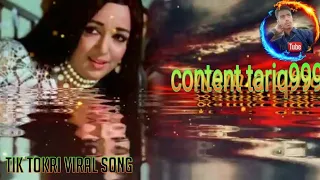 [#contacttariq999]👈Han Ji Han Maine Sharaab song - Seeta Aur Geeta#tiktok#viral#song
