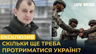 🔥 Карась: Осінню буде ЦІКАВИЙ РОЗВИТОК ПОДІЙ! ВОРОГ НА ПІКУ СВОЇХ СИЛ!  Євген Карась інтерв'ю