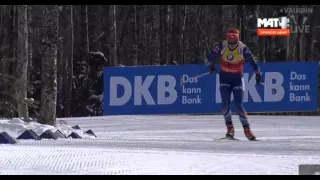 Биатлон , гонка преследования 10 км, Женщины ( Biathlon , Pursuit 10 km race , Women )