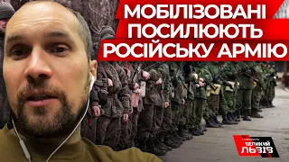 «Вони самі бігти не будуть»: БУТУСОВ