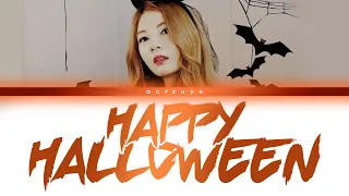 : ̗̀➛ Raon Lee – ❝「Happy Halloween 」❞ ☆ ᴊᴀᴘ | ʀᴏᴍ | ᴇɴɢ